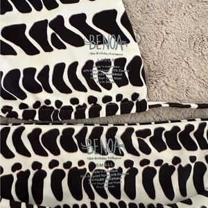 Birthday Exclusive Hebrew